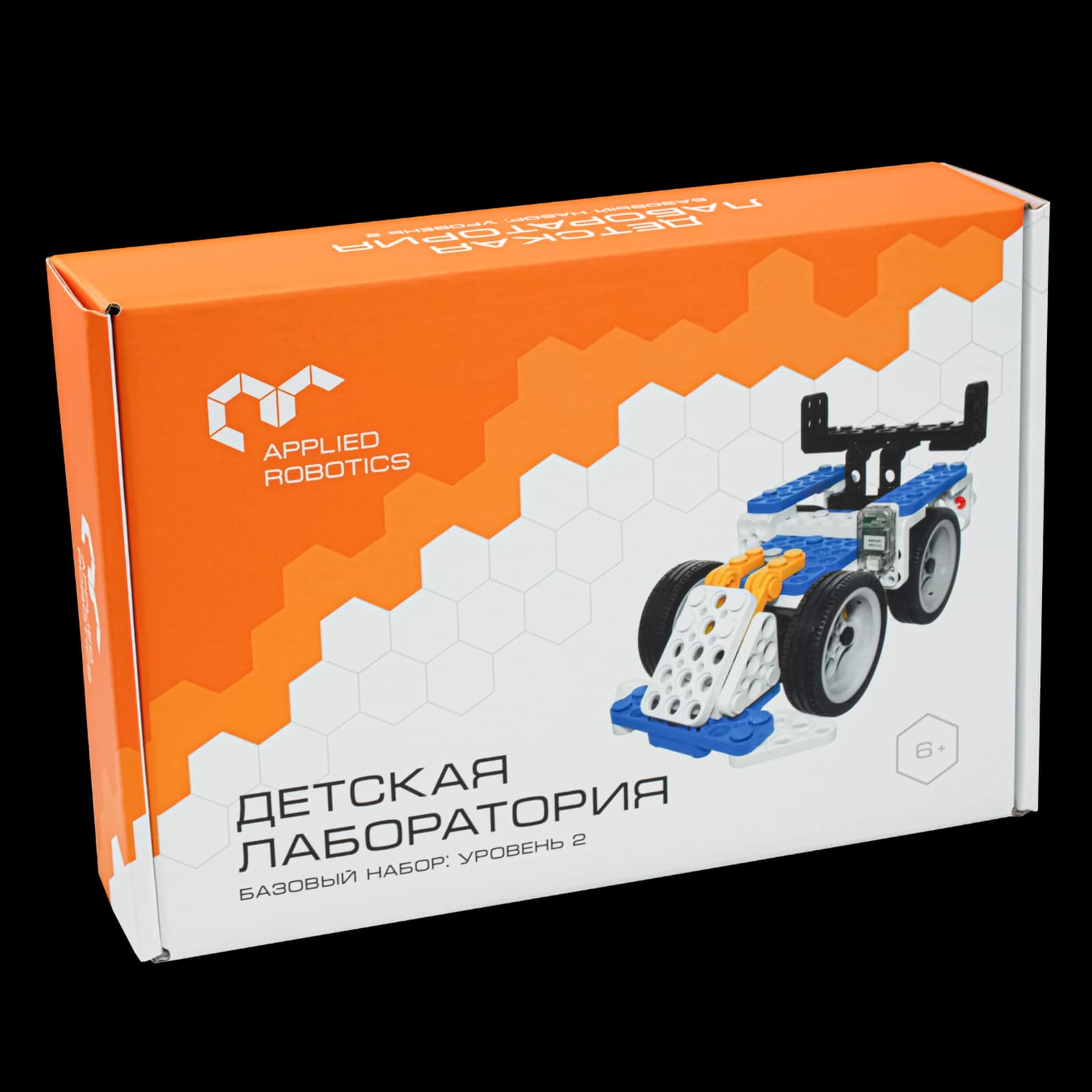 Образовательный робототехнический комплект "Детская лаборатория" — фото 10