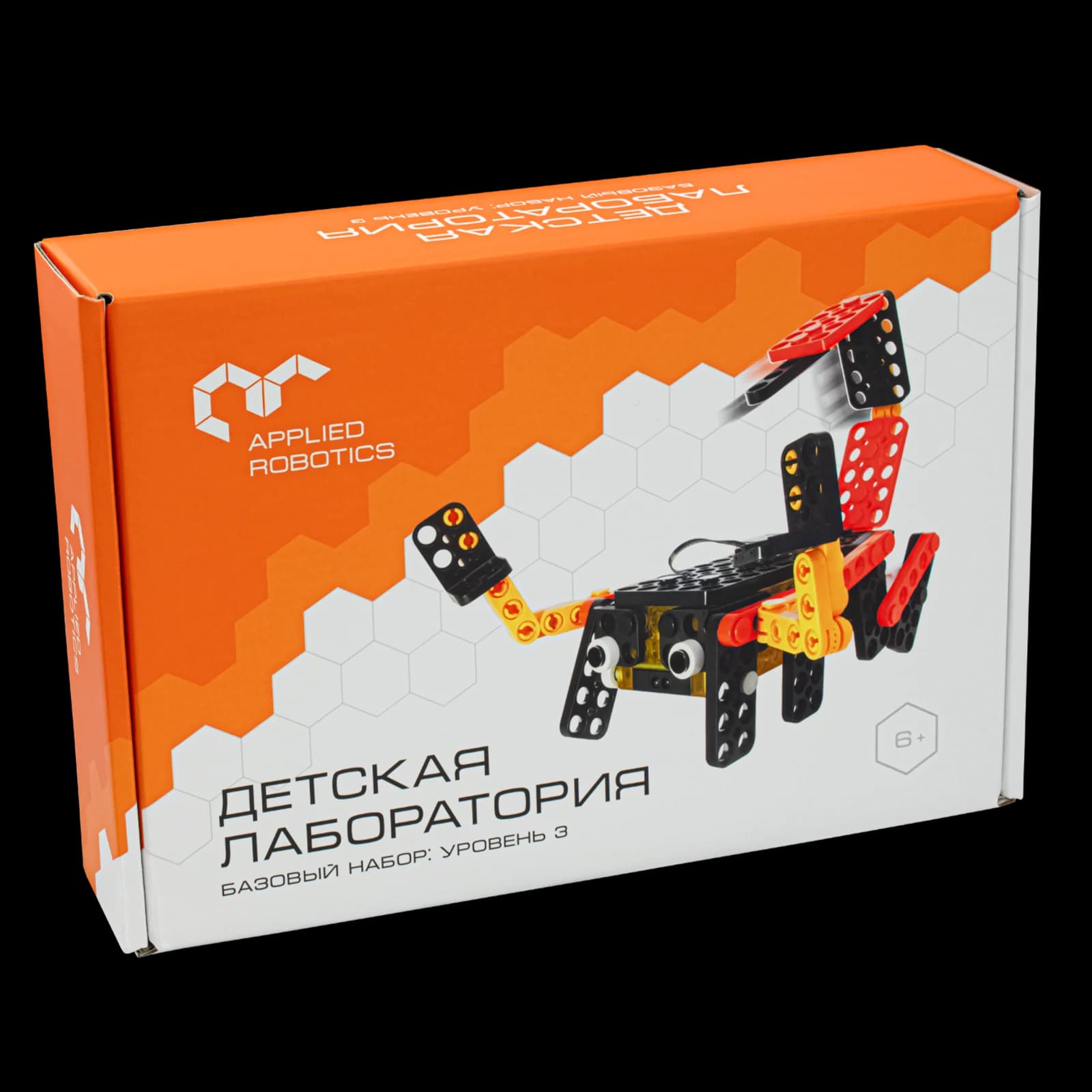 Образовательный робототехнический комплект "Детская лаборатория" — фото 17