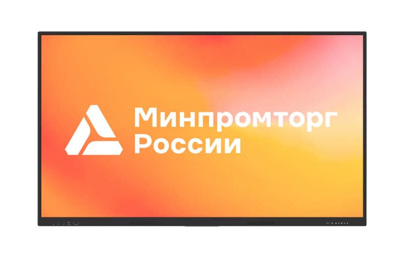 Интерактивный комплекс Lumien IFCLO1ILМ86 LMP8603ELRU